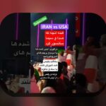 مقایسه لیگ والیبال اروپا آسیا: راهنمای ساده برای هواداران والیبال در ایران