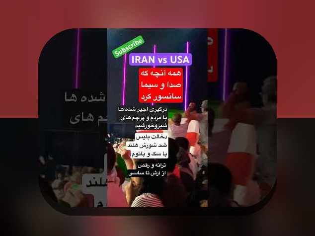 مقایسه لیگ والیبال اروپا آسیا: راهنمای ساده برای هواداران والیبال در ایران